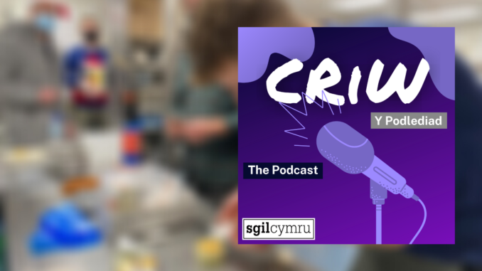 CRIW podcast